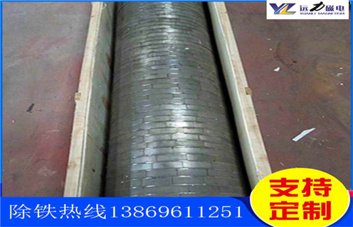 錳礦水選磁選機，衡水錳礦水選磁選機_推薦合適廠家皮帶及工作原理_衡水錳礦水選磁選機生產(chǎn)廠家 
