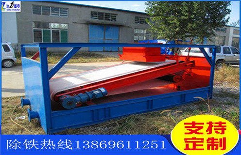 平板磁選機，福建平板磁選機皮帶_福建平板磁選機皮帶批發(fā)及執(zhí)行標準 