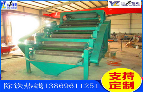 錳礦磁選機(jī)，海南濕法錳礦磁選機(jī)_ 海南濕法錳礦磁選機(jī)一般為多少_磁塊如何排列