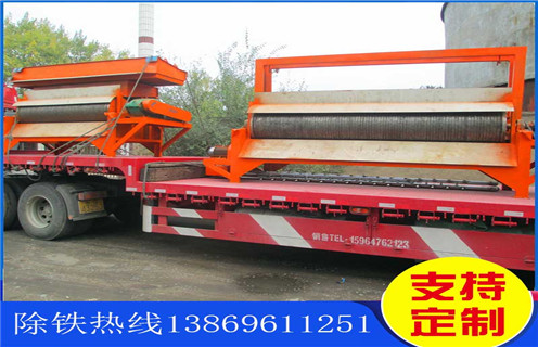 干式磁選機(jī)，青海錳礦干式磁選機(jī)_青海錳礦干式磁選機(jī)教你如何選擇設(shè)備