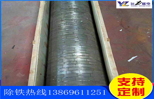高強磁平板磁選機，山西高強磁平板磁選機訂制_山西高強磁平板磁選機訂制廠批發(fā)及執(zhí)行標(biāo)準(zhǔn)
