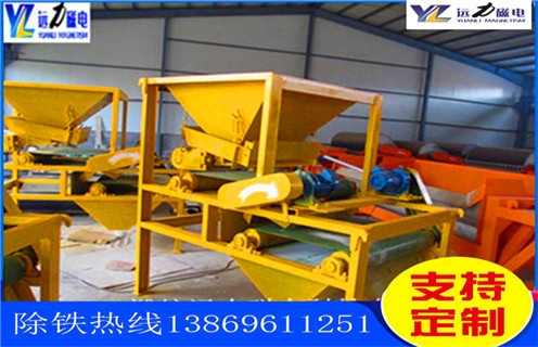 干式磁選機，陜西貧鐵礦干式磁選機_陜西貧鐵礦干式磁選機批發(fā)維修視頻教你如何選擇設備