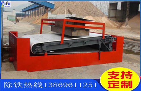 平板磁選機，河南平板式磁選機_河南平板式磁選機結(jié)構(gòu)廠家批發(fā)及執(zhí)行標準 