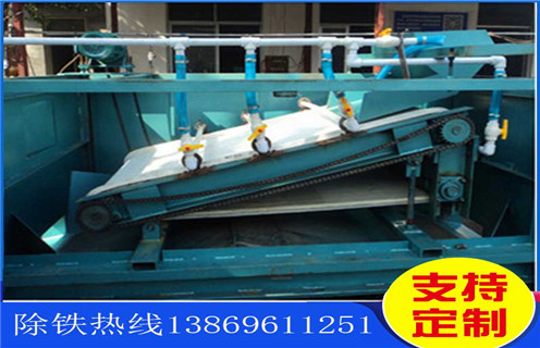 高強(qiáng)磁平板磁選機(jī)，西藏高強(qiáng)磁平板磁選機(jī)_西藏高強(qiáng)磁平板磁選機(jī)分選運(yùn)行視頻 