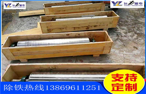 鐵礦磁選機(jī)，吉林鐵礦磁選機(jī)工作原理_吉林鐵礦磁選機(jī)工作原理如何配置，選三氧化二鐵嗎？