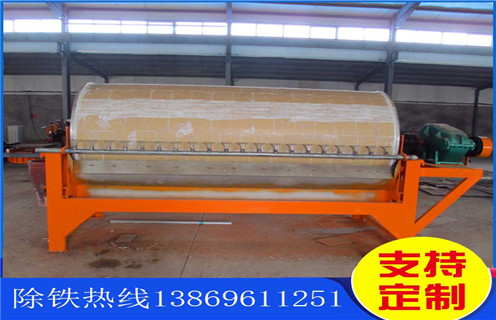 干式磁選機(jī)，四川赤鐵礦干式磁選機(jī)_四川赤鐵礦干式磁選機(jī)工作原理一般為多少_磁塊如何排列 