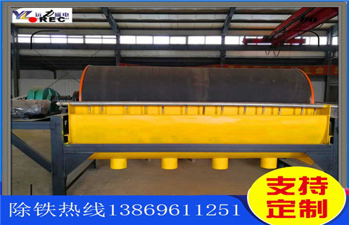 半逆流濕式磁選機，重慶半逆流濕式磁選機_重慶半逆流濕式磁選機公司質(zhì)量價格好，參數(shù)及磁場強度