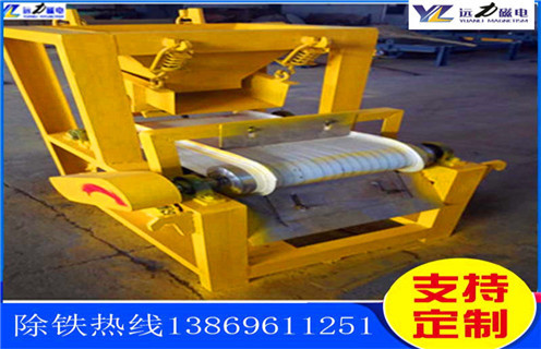 鐵礦磁選機，河南如何選擇鐵礦磁選機_遠(yuǎn)力河南如何選擇鐵礦磁選機使用注意事項磁場分布圖