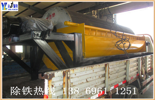 高強(qiáng)磁磁選機(jī)，湖南高強(qiáng)磁磁選機(jī)批發(fā)_湖南高強(qiáng)磁磁選機(jī)批發(fā)廠家電話_遠(yuǎn)力磁電廠家