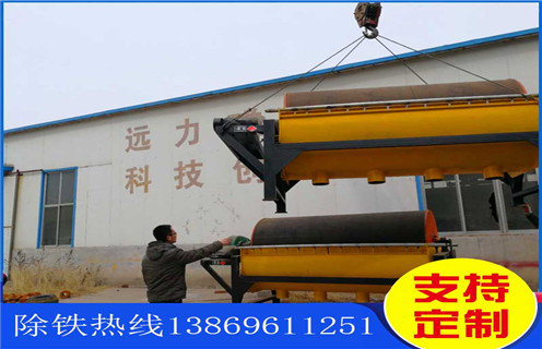 高強(qiáng)磁磁選機(jī)，湖北高強(qiáng)磁磁選機(jī)廠家_湖北高強(qiáng)磁磁選機(jī)廠家如何配置，選三氧化二鐵嗎？