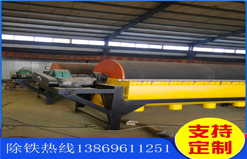 濕式磁選機(jī)，貴州濕式磁選機(jī)沖洗水量_貴州濕式磁選機(jī)沖洗水量更便捷型號參數(shù)及磁場強(qiáng)度