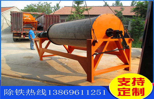 永磁磁選機(jī)，江西鐵礦永磁磁選機(jī)報(bào)價(jià)_遠(yuǎn)力江西鐵礦永磁磁選機(jī)報(bào)價(jià)的結(jié)構(gòu)磁場分布圖