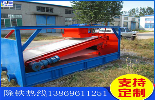 干選磁選機，長沙干選效果磁選機_長沙干選效果磁選機永磁排列圖工作原理_選礦規(guī)格參數及執(zhí)行標準 