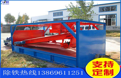 干選磁選機，長沙干選效果磁選機_長沙干選效果磁選機永磁排列圖工作原理_選礦規(guī)格參數及執(zhí)行標準 