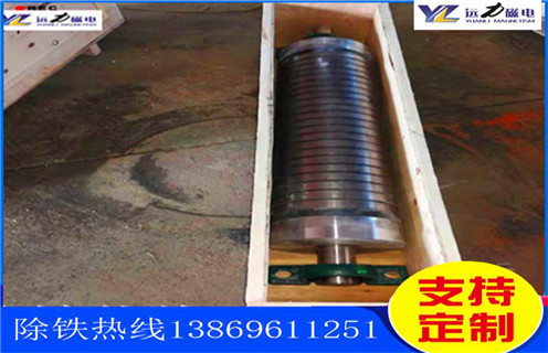 鐵礦磁選機，遼寧鐵礦磁選機多少錢1臺_多少錢_遼寧鐵礦磁選機多少錢1臺視頻能提高多少品位