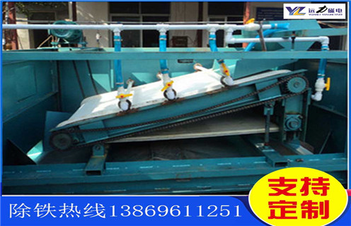 高梯度平板磁選機(jī)，內(nèi)蒙古高梯度平板磁選機(jī)_內(nèi)蒙古高梯度平板磁選機(jī)參數(shù)永磁排列圖工作原理_選礦規(guī)格參數(shù)及執(zhí)行標(biāo)準(zhǔn)