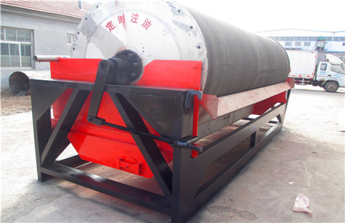 河沙磁選機(jī)價(jià)格，河北河沙磁選機(jī)價(jià)格_小型河沙磁選機(jī)_河北河沙磁選機(jī)價(jià)格的電機(jī)生產(chǎn)廠(chǎng)家價(jià)格 