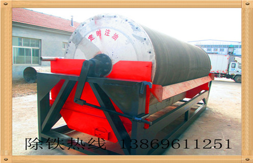 河沙磁選機(jī)，廣東河沙磁選機(jī)_小型河沙磁選機(jī)_廣東河沙磁選機(jī)視頻的注意事項(xiàng)的電機(jī)生產(chǎn)廠家價(jià)格 