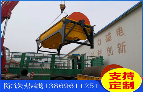 干選磁選機(jī)，湖南干選磁選機(jī)_湖南干選磁選機(jī)高溫生產(chǎn)線如何配置報價發(fā)展工作視頻皮帶及結(jié)構(gòu)價格 