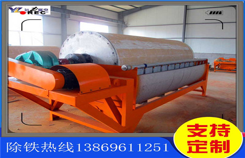 鈦鐵礦濕式磁選機(jī)，天津鈦鐵礦濕式磁選機(jī)_天津鈦鐵礦濕式磁選機(jī)原理更便捷型號參數(shù)及磁場強(qiáng)度