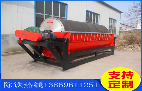 褐鐵礦專用磁選機(jī)，江蘇褐鐵礦專用磁選機(jī)_江蘇褐鐵礦專用磁選機(jī)如何配置如何選鐵參數(shù)規(guī)格一般是多少_生產(chǎn)廠家