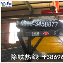 濰坊干式磁選機的型號都有哪些，價格及性價比如何