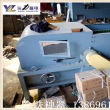 渦電流磁輥結(jié)構(gòu)圖，如何分選銅鋁