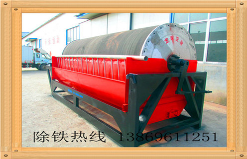 濕式磁選機在冶煉廠中的分選作業(yè)效果如何，如何進(jìn)行磁分
