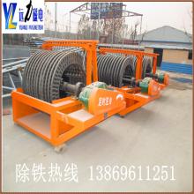 鐵礦尾礦磁選機