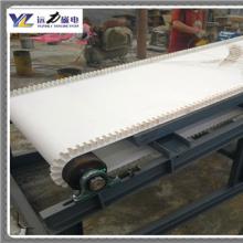 佛山高強(qiáng)平板磁選機(jī)廠(chǎng)